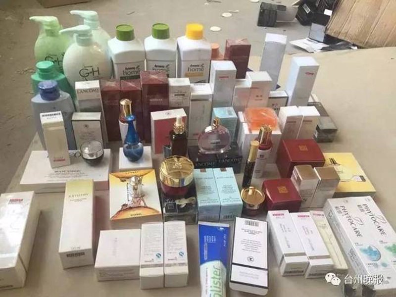 厦门美妆电商正迎来黄金发展期：从源头供应链到精品零售的全面升级